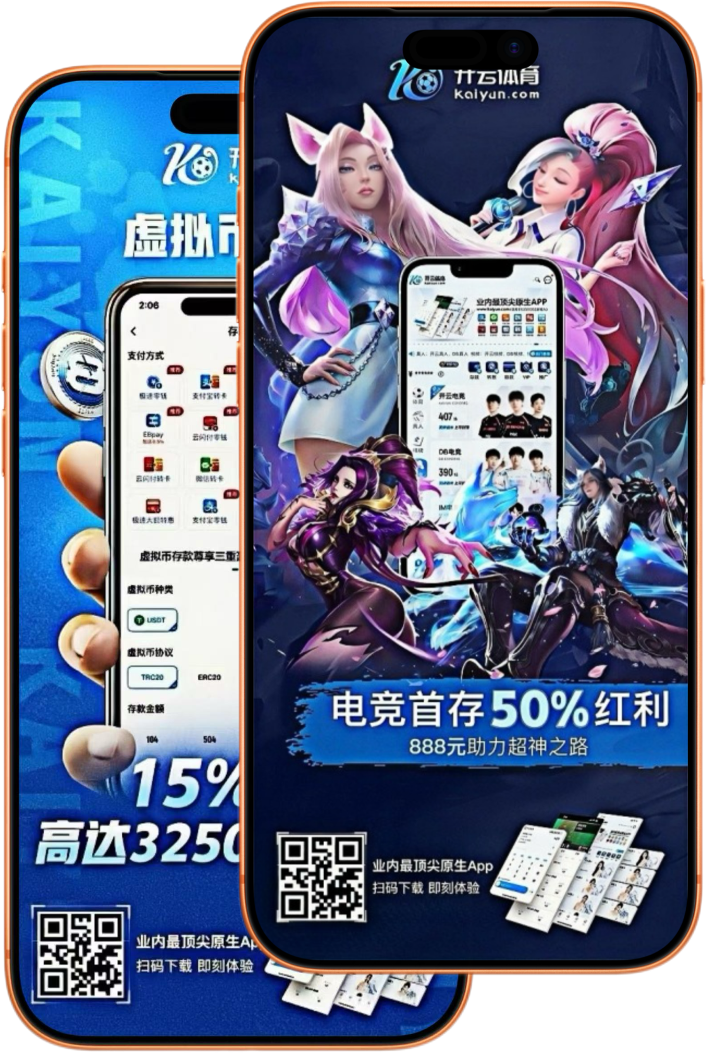 尊龙凯时|尊龙凯时体育官网|尊龙凯时官方网站